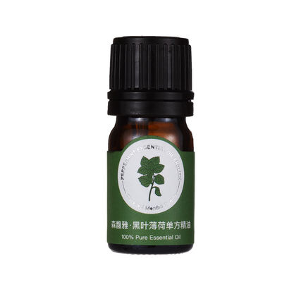menta piperita terapeutica dell'olio essenziale del diffusore dell'aroma di KWS
