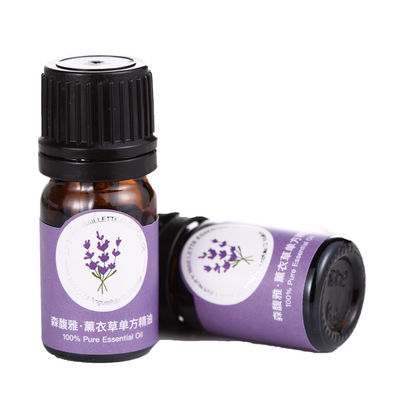 olio essenziale della lavanda organica dell'aroma 2ml per la casa